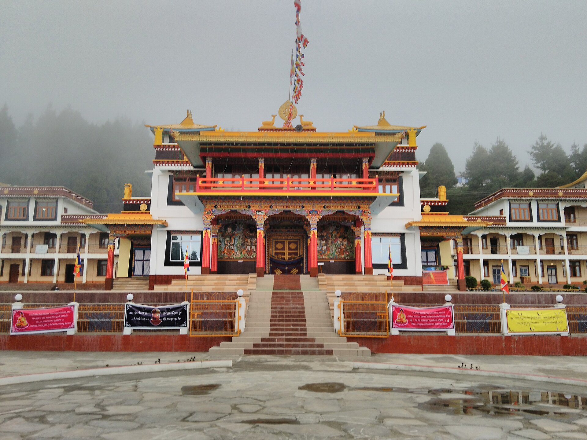 Bomdila Monastery, Arunachal Pradesh
