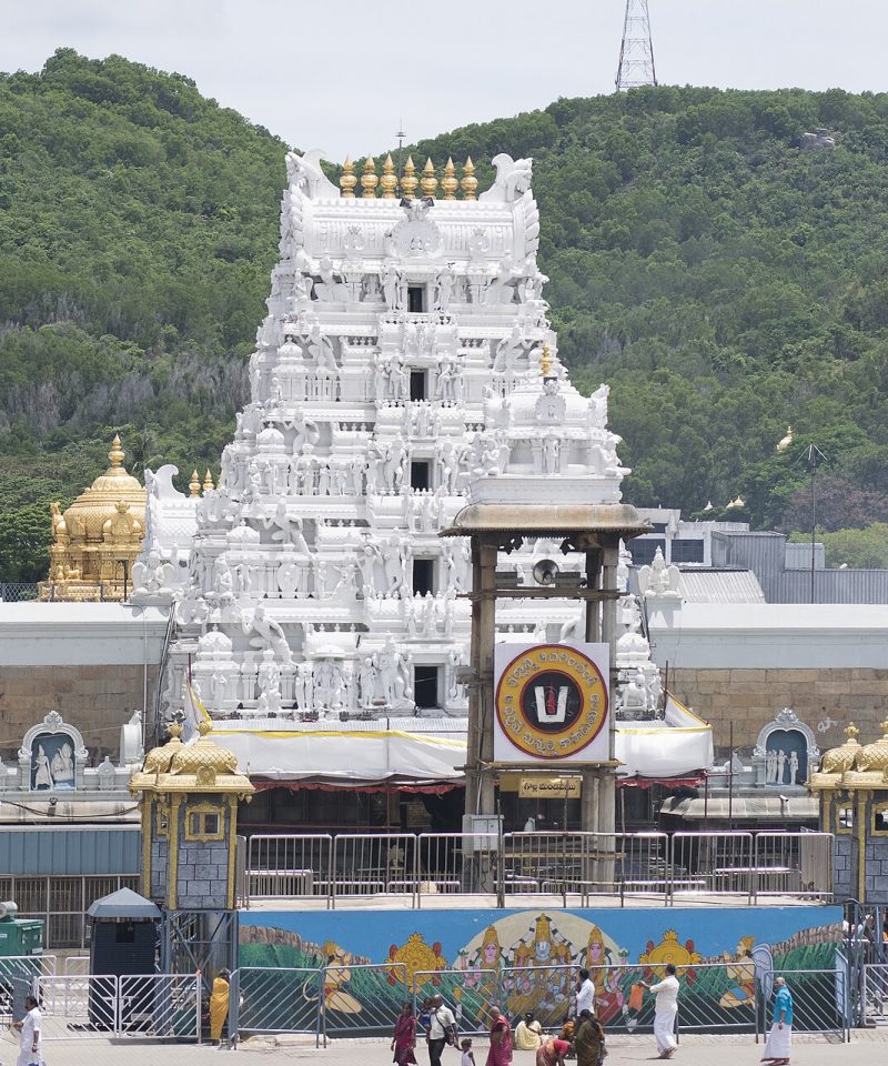 Tirumala 090615